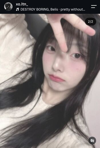 Exolation