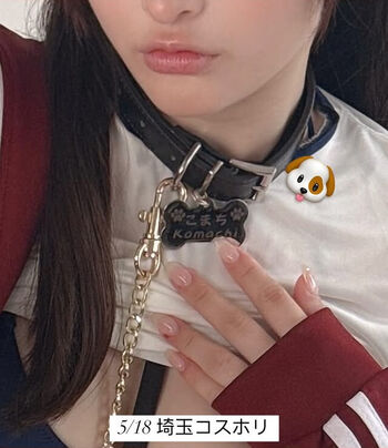 Full leaked Fantasy factory komachi page private onlyfans photo