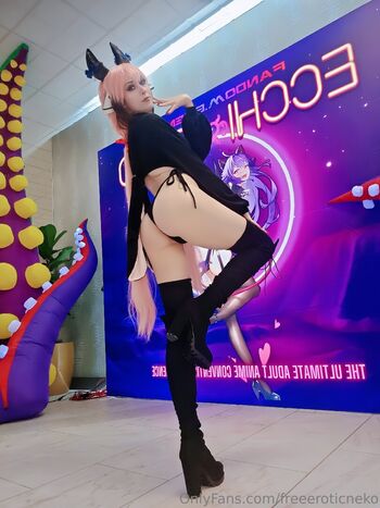 freeeroticneko