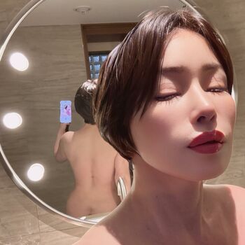 Full leaked Fumika nagasawa private onlyfans photo