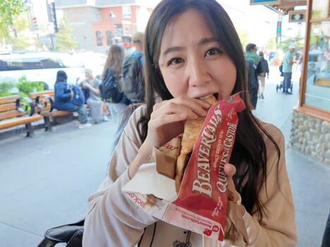 Fuslie