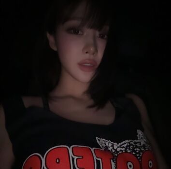 Giselle (æspa