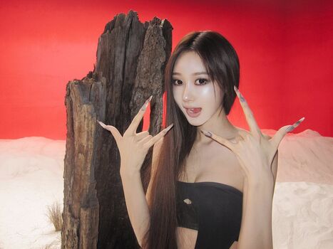 Full leaked Giselle aespa private onlyfans photo