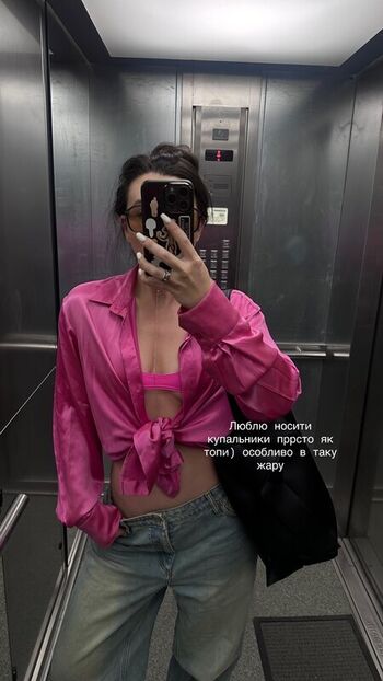 Full leaked Glazalinkaaa private onlyfans photo