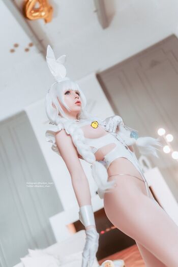 Hackee_chan Le Malin