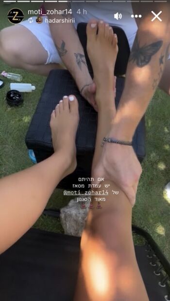 Full leaked Hadar shiri private onlyfans photo