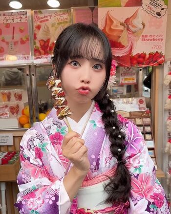 Full leaked Hamu cotton private onlyfans photo