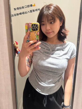Full leaked Hana private onlyfans photo