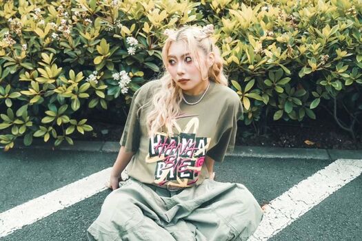 Full leaked Hanabie private onlyfans photo