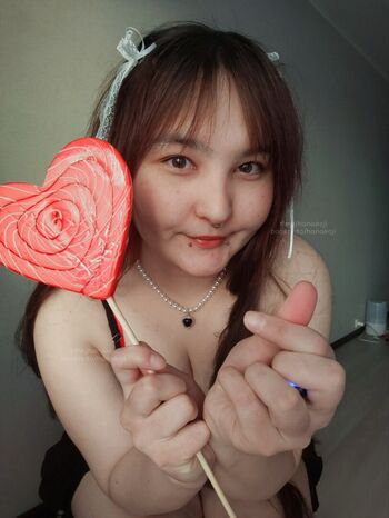 Full leaked Hanakoji private onlyfans photo