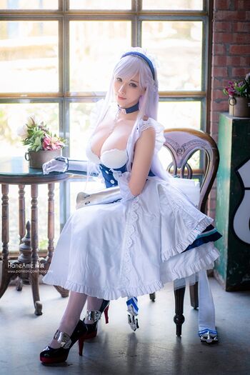 Full leaked Hane ame private onlyfans photo