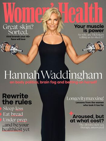 Full leaked Hannah waddingham private onlyfans photo