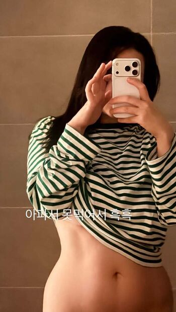 Full leaked Hanyeco private onlyfans photo