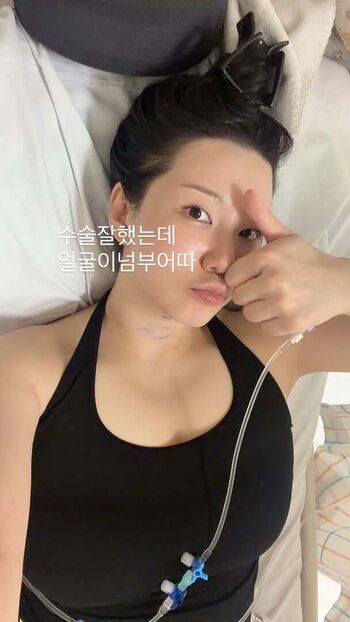 Full leaked Hanyeco private onlyfans photo