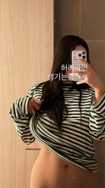 Full leaked Hanyeco private onlyfans photo