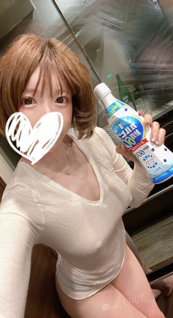 Full leaked Haru page private onlyfans photo