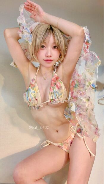 Full leaked Haru private onlyfans photo