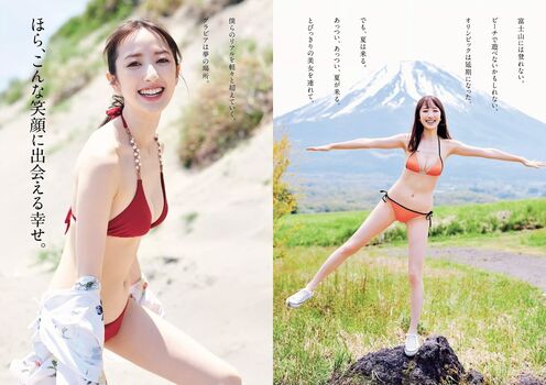Full leaked Haruka dan page private onlyfans photo