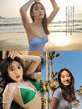 Full leaked Haruka dan page private onlyfans photo