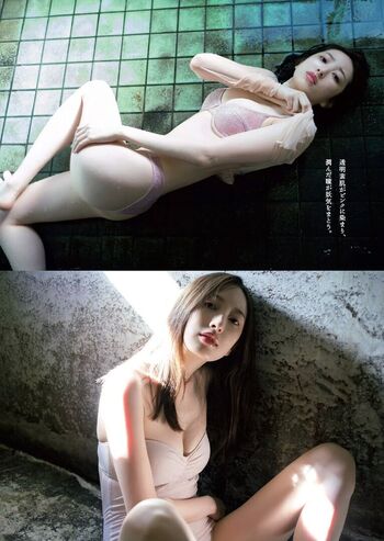 Full leaked Haruka dan private onlyfans photo