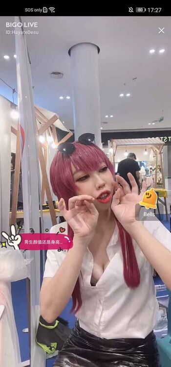 Full leaked Hayate konno private onlyfans photo
