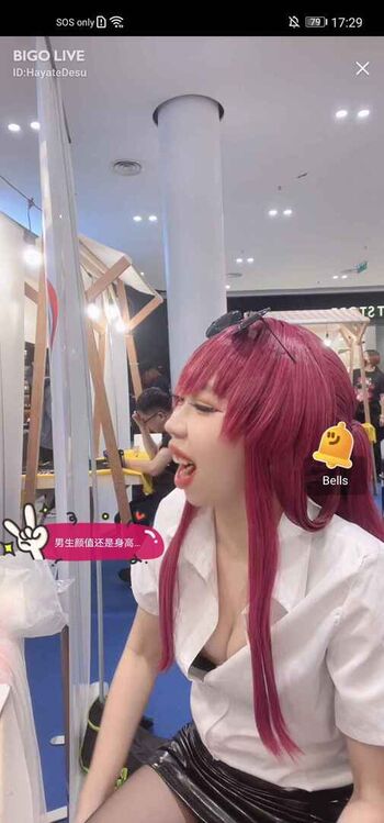 Full leaked Hayate konno private onlyfans photo