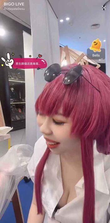 Full leaked Hayate konno private onlyfans photo