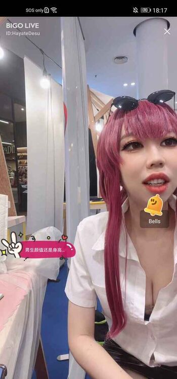 Full leaked Hayate konno private onlyfans photo