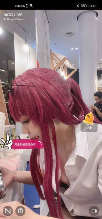 Full leaked Hayate konno private onlyfans photo