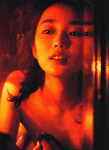 Full leaked Hazuki riona page private onlyfans photo