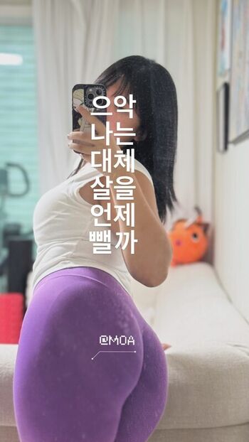 Heeheemoon