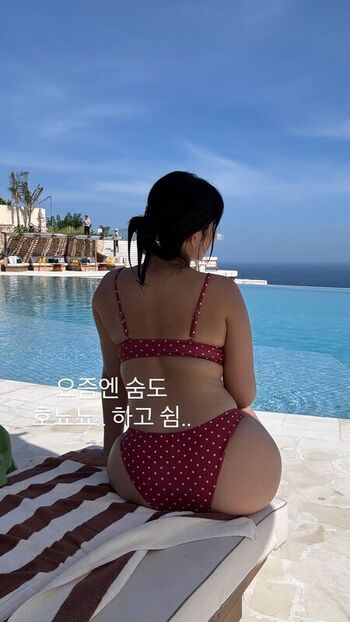 Full leaked Heeheemoon private onlyfans photo