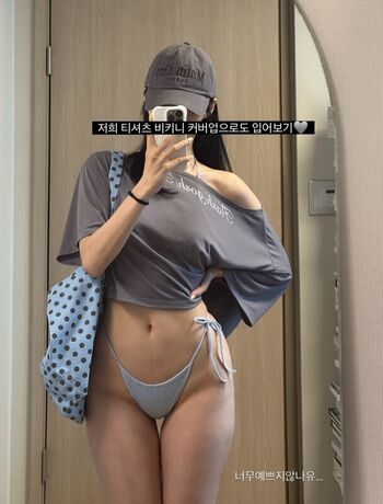 Full leaked Heejeeneexp private onlyfans photo