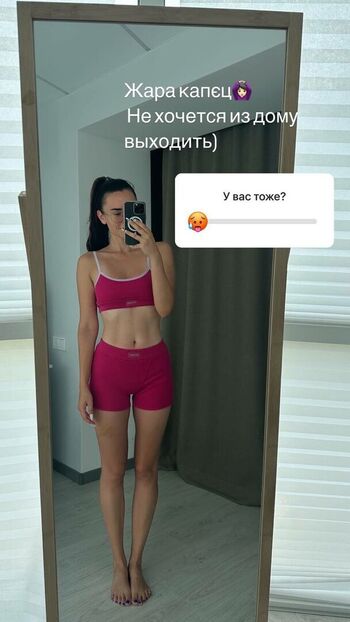 Full leaked Heyhelen asmr private onlyfans photo