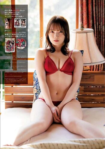 Full leaked Hime araya page private onlyfans photo