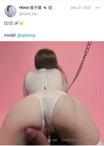Full leaked Hime tsu  page private onlyfans photo