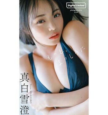 Full leaked Himeno hinano page private onlyfans photo