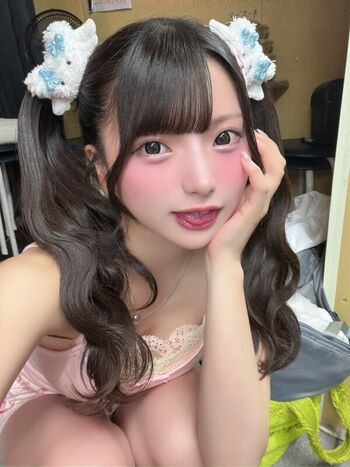 Full leaked Himeno hinano page private onlyfans photo