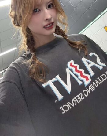 Full leaked Hirai momo private onlyfans photo