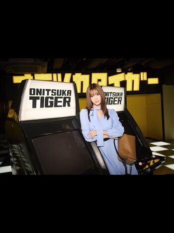 Full leaked Hirai momo private onlyfans photo