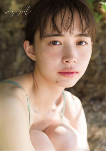 Hiroe Igeta