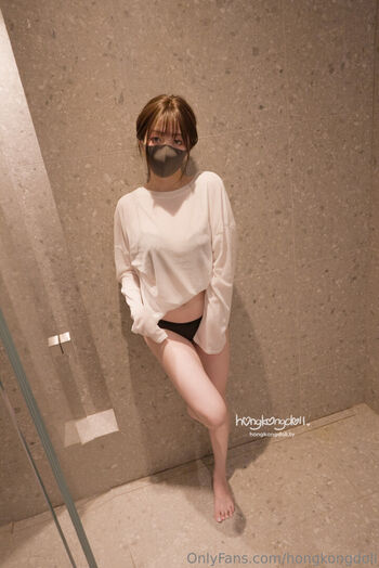 Full leaked Hongkongdoll private onlyfans photo