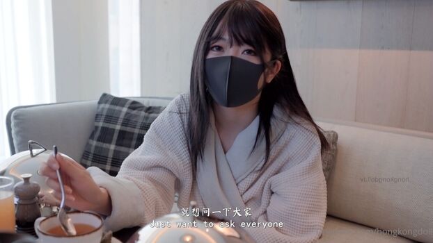Full leaked Hongkongdoll private onlyfans photo