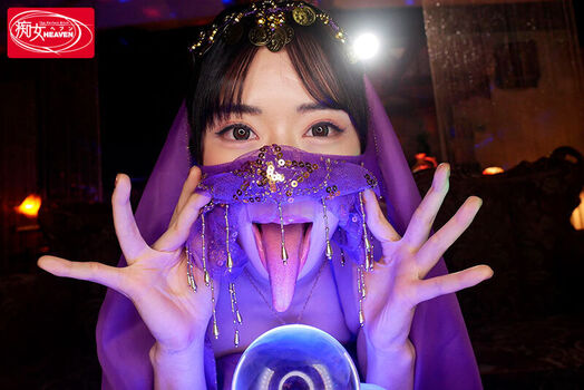 Full leaked Honoka tsujii private onlyfans photo