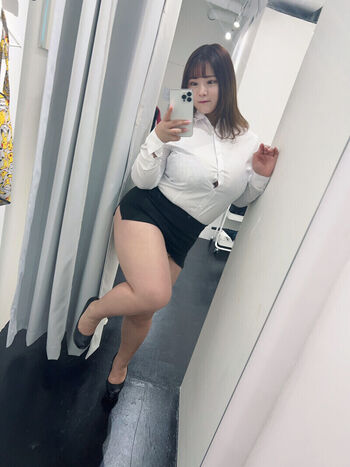 Full leaked Hoshino ume page private onlyfans photo