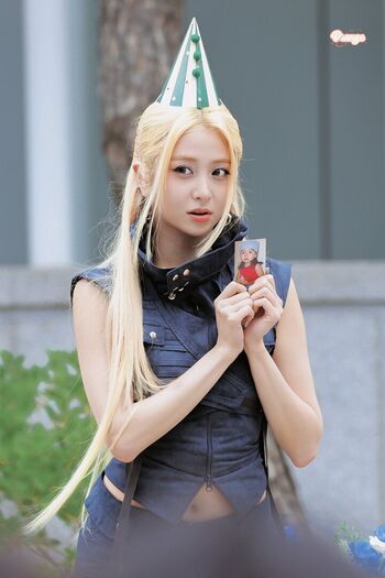 Huh Yunjin 허윤진
