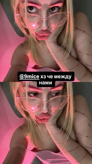 Full leaked Hystricangl private onlyfans photo