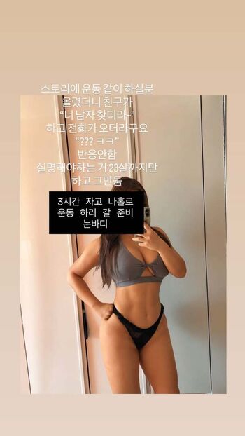 hyunji_queen