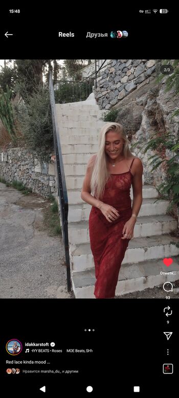 İda Kathrine Karstoft