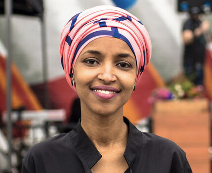 Full leaked Ilhan omar private onlyfans photo